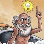 условие кратного роста онлайн-школы